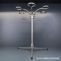 Stainless steel 6 flower shaped cup holder SK193 red wine glass holder