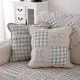 Patchwork fabric sofa cushion pastoral pastoral