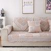 Patchwork fabric sofa cushion pastoral pastoral