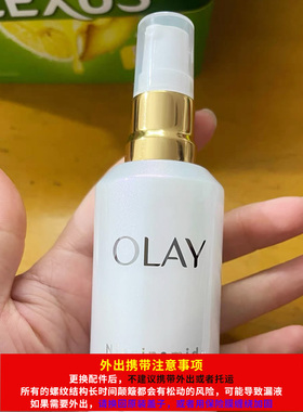 适用于玉兰小白瓶超抗精华乳50ml100ml第四代按压泵头真空挤压头