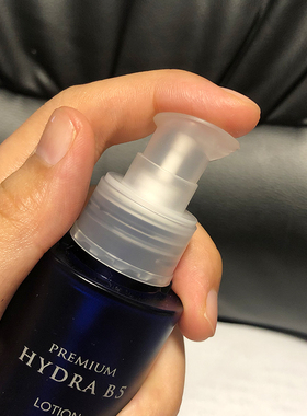 泵头ahc水乳套装男士玻尿酸挤压