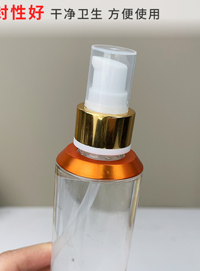 适用珀莱雅双抗水乳按压泵头正装小样160ml20ml真空配件挤压喷头