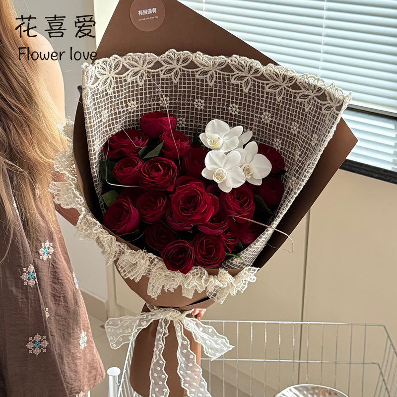 花喜爱 蕾丝刺绣镂空布艺 精致花店包花网纱布包花纸diy材料花店,淘宝优惠券,粉丝福利购,淘宝优惠卷