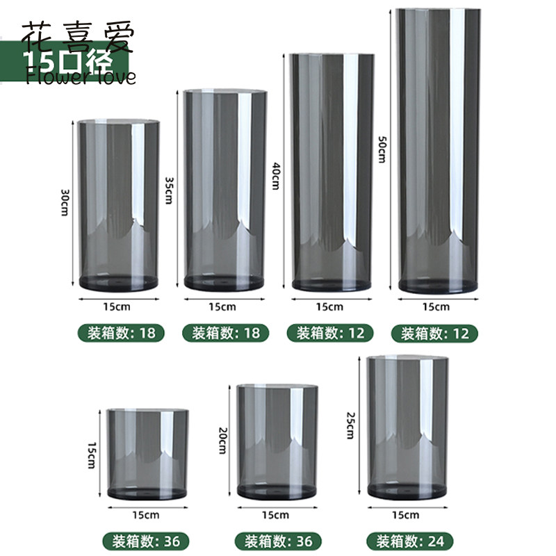 花喜爱高质感养花桶花束插花桶圆形花瓶塑料花桶花店装饰居家花瓶