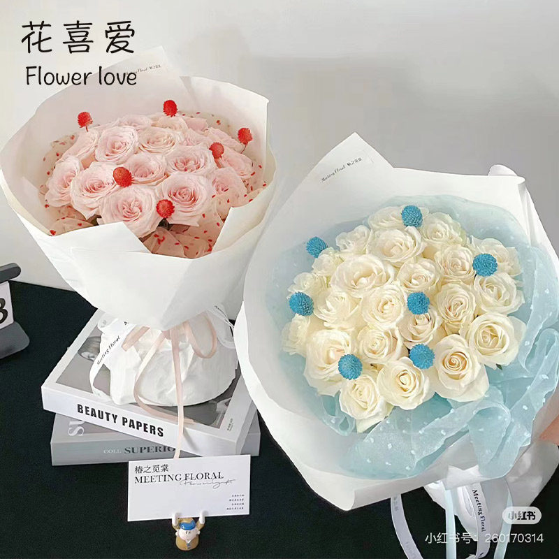 花喜爱包花网纱草莓奶昔波点纱泡泡玫瑰点点纱手工diy材鲜花包装,淘宝优惠券,粉丝福利购,淘宝优惠卷