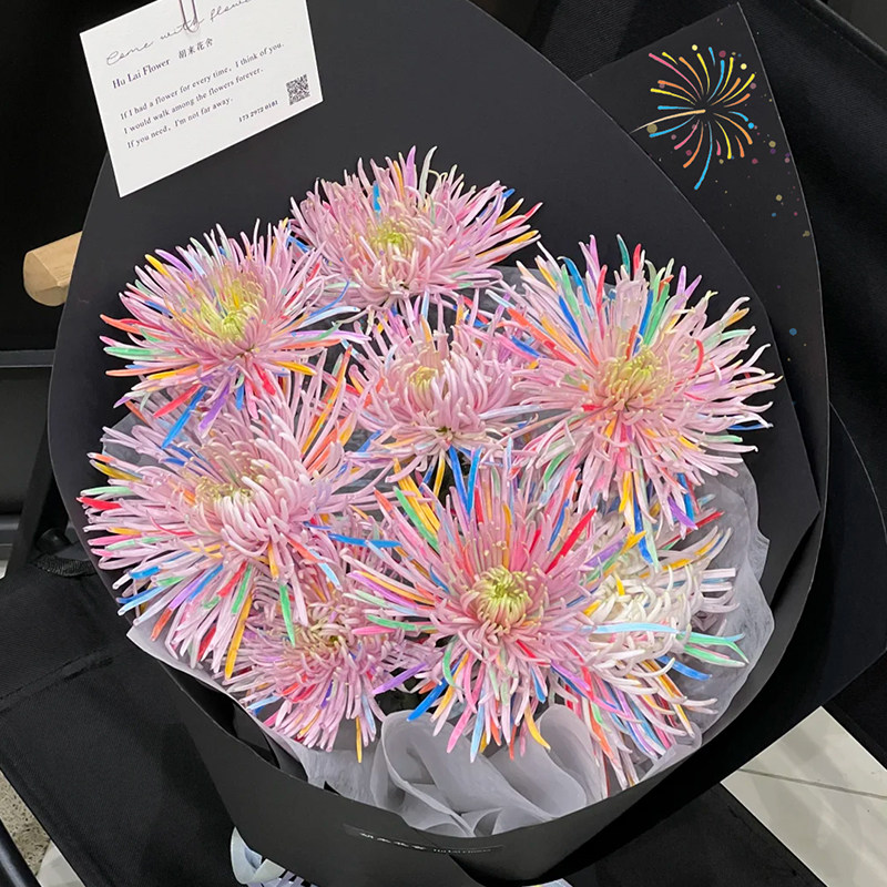 花喜爱 烟花造型纸加厚硬挺纸鲜花包装纸年宵花花束包花纸卡纸,淘宝优惠券,粉丝福利购,淘宝优惠卷