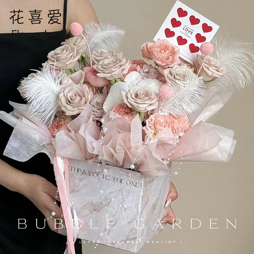 花喜爱母亲节花束装饰配件白色鸵鸟羽毛网红花束包装材料包花羽毛 - 图2