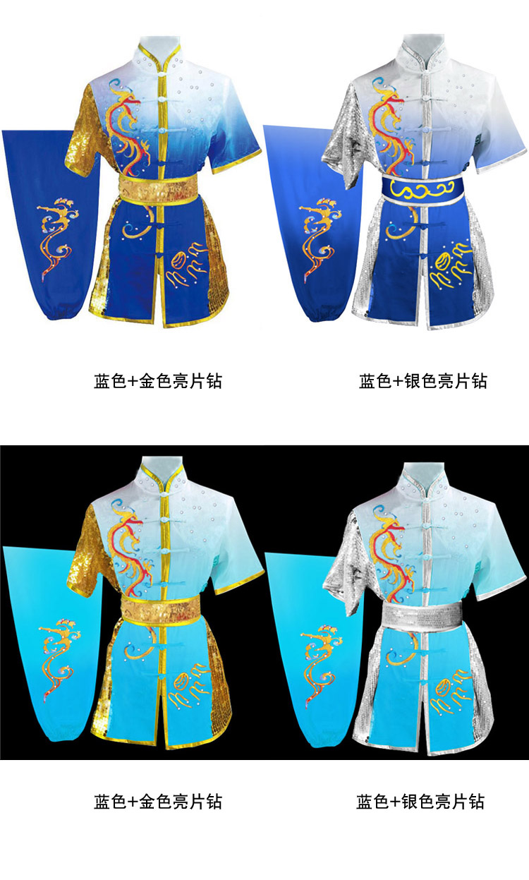 武术服装刺绣花龙男女儿童武术表演服成人南拳服比赛服练功服长拳-图2