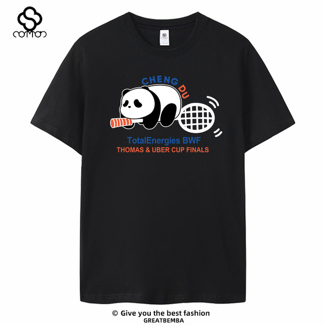 Chengdu Tang You Cup Chinese team badminton short-sleeved cultural shirt badminton T-shirt large size sports and leisure summer