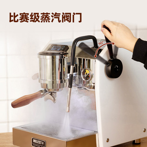 [礼物]MILESTO/迈拓 EM-23铜锅炉定时萃取预浸泡意式半自动咖啡机 - 图3