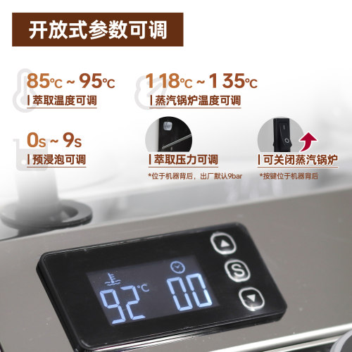 [礼物]MILESTO/迈拓 EM-30双锅炉旋转泵专业意式半自动咖啡机家用 - 图1