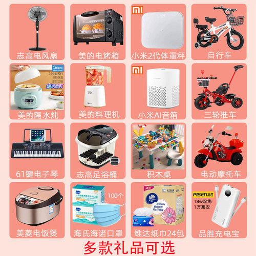 官方自营】宫延楼八个牡蛎白芷粉8衡欣多肽冲剂宫廷楼男女蜜儿堂 - 图1