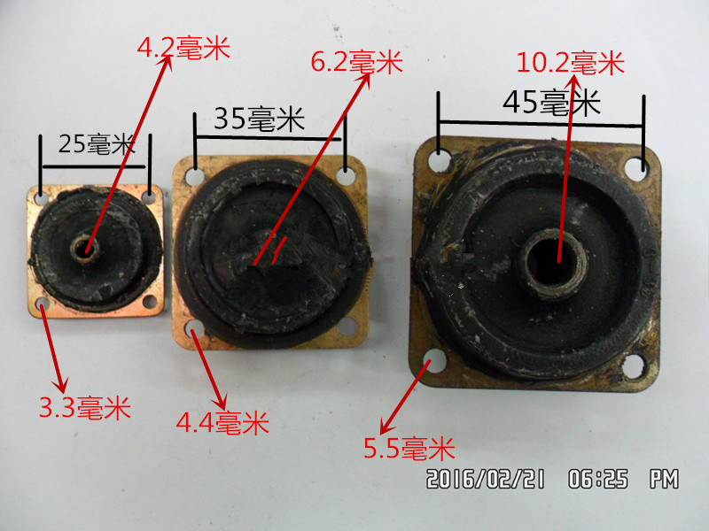 JP型平板式减震器橡胶减震垫小型隔振器橡胶隔缓冲器 - 图1