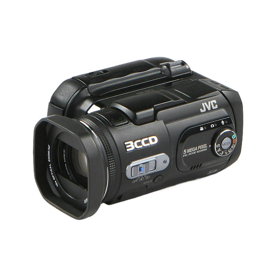 Einführung in die Live-Übertragung der JVCCCD-Reiseaufzeichnungskamera