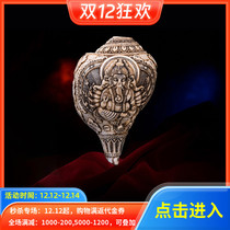 Tibetan jade culture old material finely carved on three sides ten arms Elephant nose chaise levospiro for the collection of the Buddha pendulum pieces