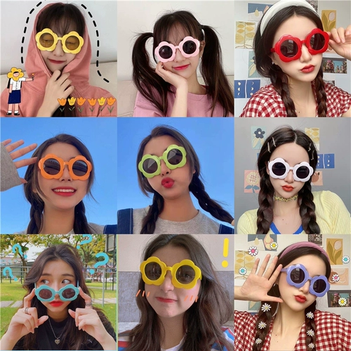 Пляжные милые солнцезащитные очки на солнечной энергии в форме цветка, в цветочек, выпускной вечер