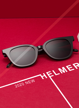 Helmer墨镜可配近视度数小方框太阳镜女复古新款小脸潮流防紫外线