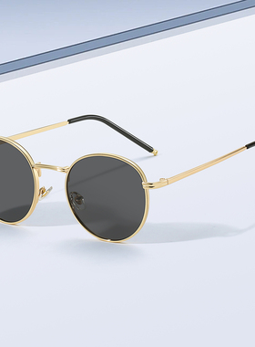 HELMER-复古圆框墨镜女网红金属小框太阳镜韩版时尚遮阳镜男3381