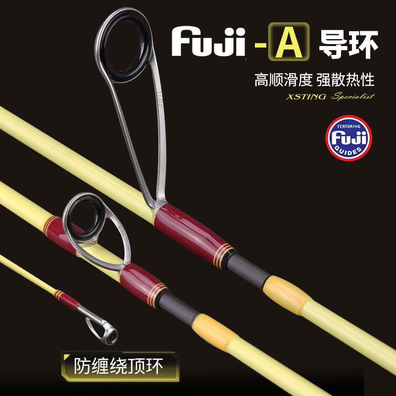 品钓25款微刺UL超软马口竿微物路亚竿小物小饵远投便携弹射溪流竿 - 图0