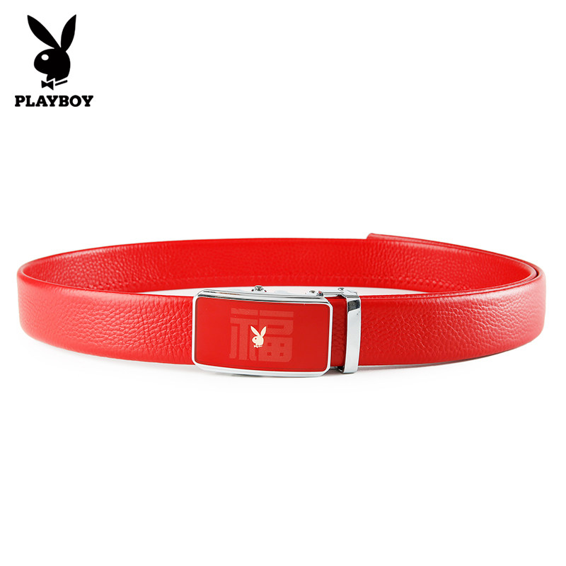 花花公子皮带男士真皮红色腰带马年本命年裤带男款送父亲新年礼物