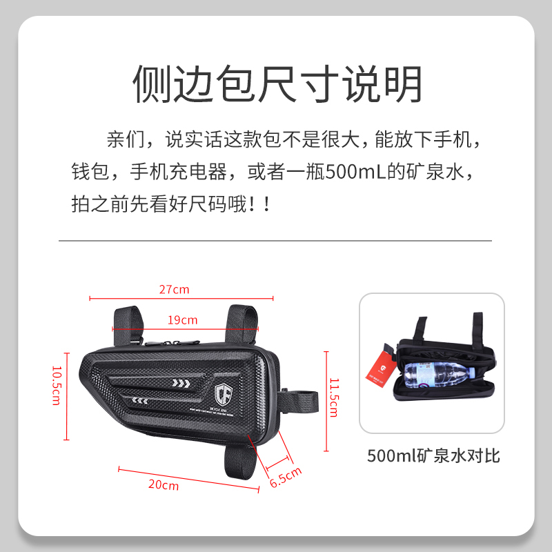 适用宝马C400X/GT侧边包BMW踏板摩托无极SR4MAX350护杠工具包改装 - 图2