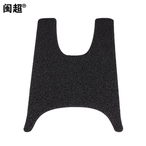 闽超适用于小牛电动车N1/N1s/NQi踏板脚垫丝圈防滑脚踏垫踏板垫 - 图1