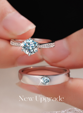 结婚戒指一对仿真莫桑对戒钻戒一克拉活口女戒求婚拍照道具送女友