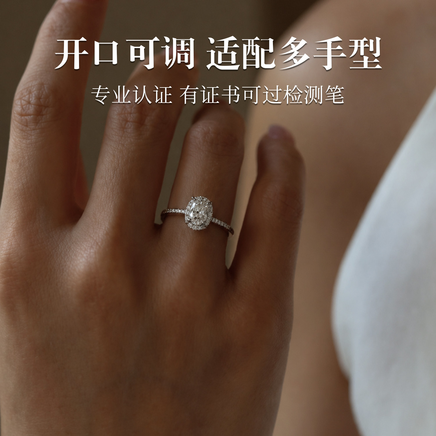 Classic pigeon egg moissanite ring for women niche high-end s925 sterling silver open ring for girlfriend to propose