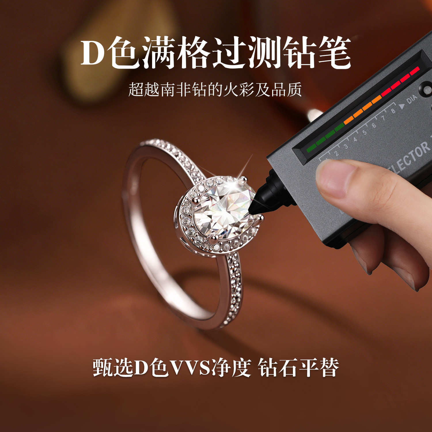 Classic pigeon egg moissanite ring for women niche high-end s925 sterling silver open ring for girlfriend to propose