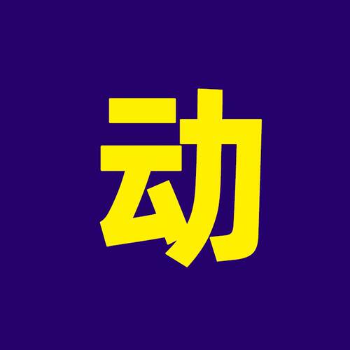 迈达斯MIDAS PRO3 TP数字调音台快速上手舞台音响师视频教程课程 - 图1