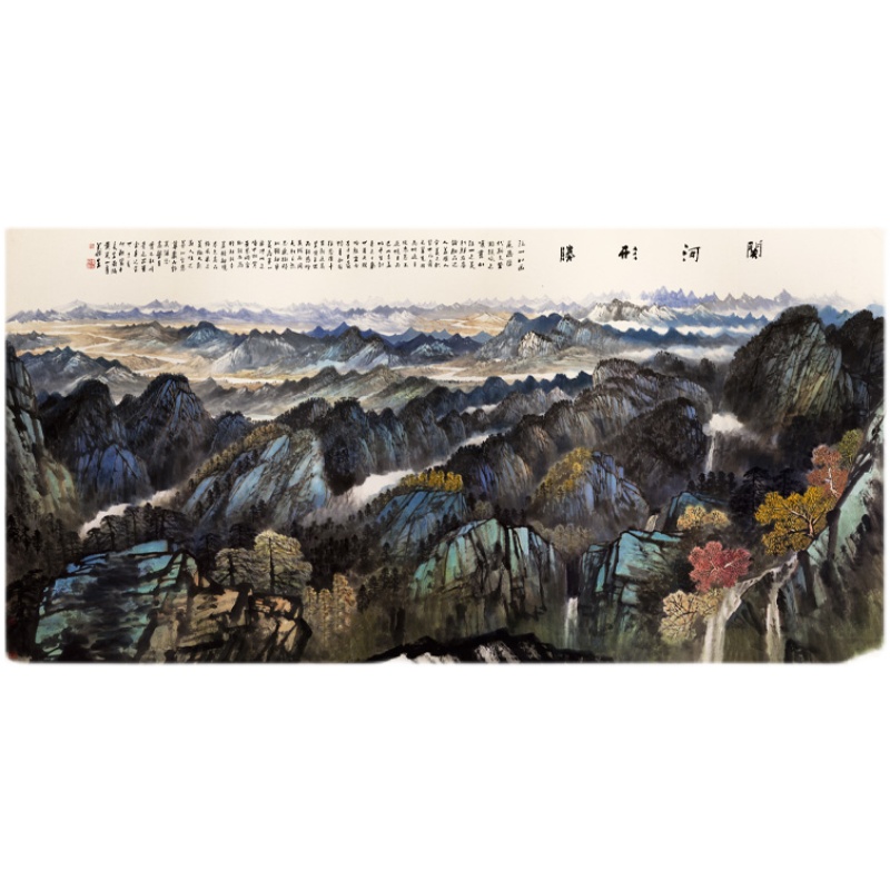 国画关河形胜山水画横幅风景装饰画芯心高清微喷打印宣纸复制画 - 图0