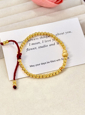 足银999电镀金色diy拉丝葫芦光珠红绳手链