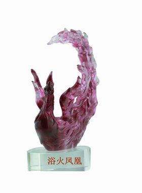 红色客厅桌面桌面琉璃朱雀工艺品