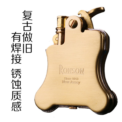 朗森RONSON老式煤油黄铜打火机班卓琴创意葫芦形R01个性创意送礼 - 图2