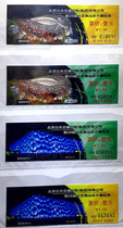 200888 Beijing bus 29th Beijing Olympic Games Opening commemorative ticket A set of 4 identical sets of the same number