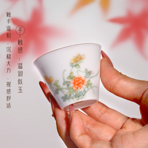 自慢堂功夫茶杯手工青花彩绘描金蝴蝶青瓷步二号杯景德镇功夫茶具 - 图1