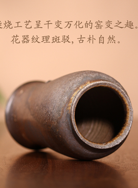 张家志柴烧中国台湾花器花瓶