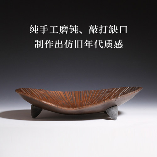 台湾精工作家何櫆境遗作绝版 手工红铜壶承干泡台茶船不锈钢茶刀 - 图0
