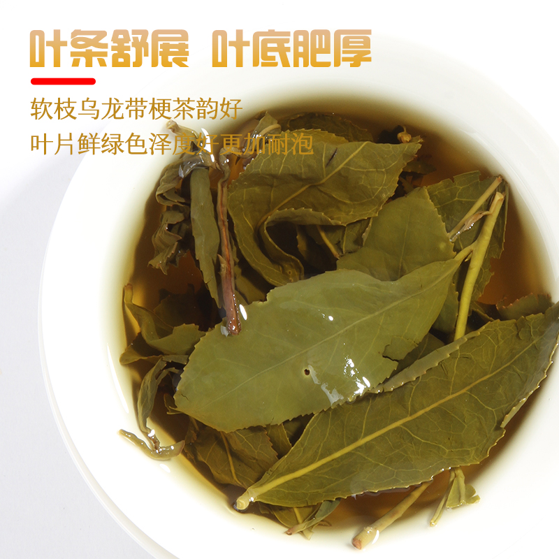 茶与器茶叶中国台湾明水堂乌龙茶高山茶大禹岭梨山乌龙茶云雾缭绕 - 图2