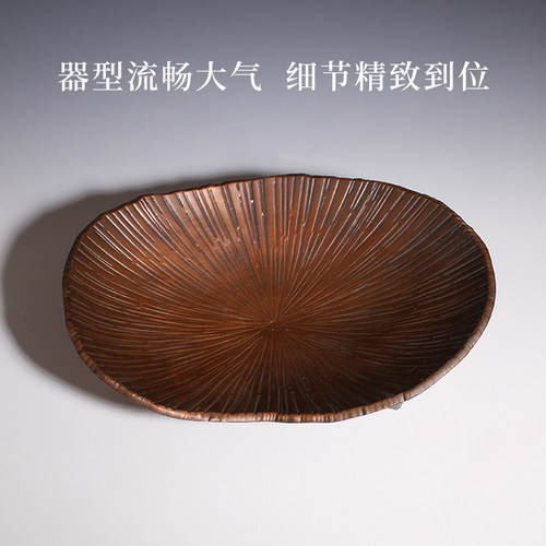 台湾精工作家何櫆境遗作绝版 手工红铜壶承干泡台茶船不锈钢茶刀 - 图1