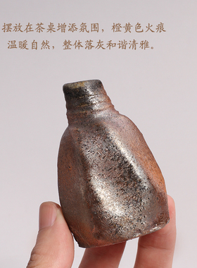 台湾张家志粗陶柴烧花瓶