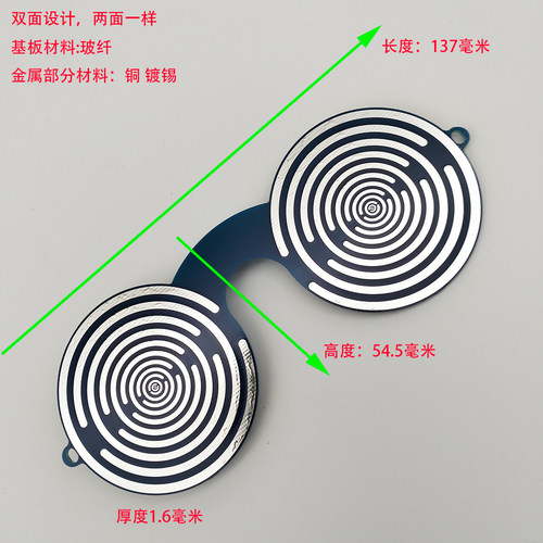 MWO偏振光盘特斯拉多频振荡器纪念乔治拉科夫斯基  2.5CM-500cm - 图2