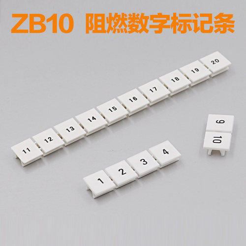 UK接线端子配件ZB6印字标记条适用UK2.5B接线端子排5N标签号码条 - 图0