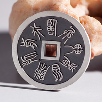 (38mm 9 words true) square hole seal book Liner Soldiers All Array Forward Pure Silver to Pay for Pendant Silver Coins