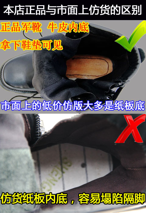 軍靴男特種兵作戰靴高幫鋼頭真皮男靴子冬季軍迷防水戰術靴沙漠靴 軍靴男特種兵作戰靴高幫鋼頭真皮男靴子冬季軍迷防水戰術靴沙漠靴