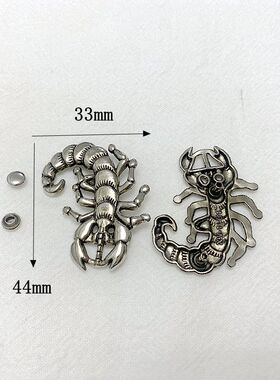 18包邮铆钉机骷髅头皮衣材料拖鞋