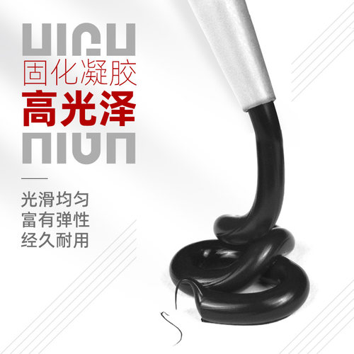 正品道康宁732密封胶食品级玻璃胶737耐高温防水防霉7091电子硅胶 - 图1