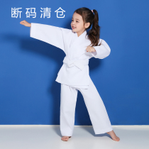 Break Code Clear Bin Karate Karate Children Adult Karate Training Clothing Men And Women Twill Cotton Polyester Cotton Specialties