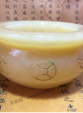 玄优阁苏民峰李居明摆件天然