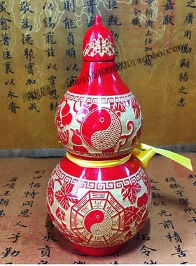 苏民峰桃木揭盖红色葫芦家居摆件